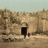 al-aqsa